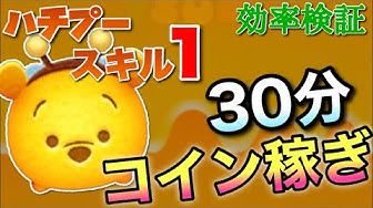 ハチプー Youtube ハチプー Youtube
