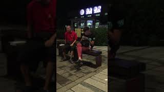 瑞芳襲胸又出現 還敢出來撒野不怕被挨打