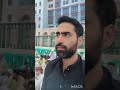 Juma In Madina @viralshortcomedy-c4c @TrenddShorts @iloveMadina