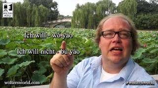 Chinesisch Lernen fuer Touristen - Grundkurs 1