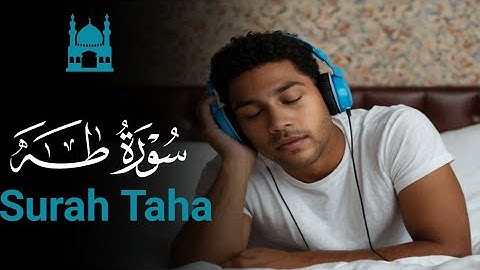 "تلاوة خاشعة لسورة طه بصوت القارئ أنس عبد الستار