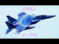 F15j eagle    jasdf tactical fighter training group 1995