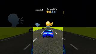 Uhm… teacher? Type character #funny #emoji #trending