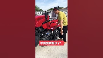 Xu Fei Agricultural Machinery#Orchard Greenhouse Management Rotary Tiller#One machine can be used