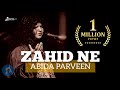 Miniature de la vidéo de la chanson Zaahid Ne