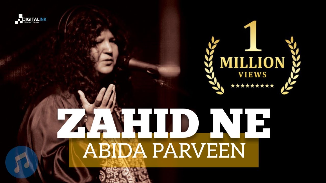 raqs e bismil abida parveen