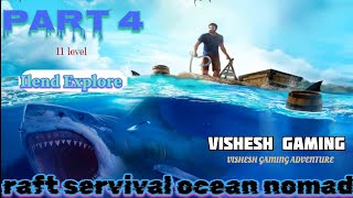 Part 4 servival game | raft servival ocean nomad | open world | 11 level | bace upgrade |  screenshot 3