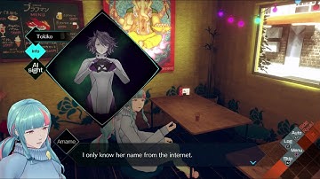 AI The Somnium Files nirvanA Initiative - Ryuki Chapter 2 Brahman: Talk to Amame "Lost 50,000 Yen"