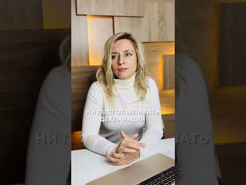 Как вернуть налоговый вычет по ипотеке #vkbkredit #вашкредитныйброкер #ипотека
