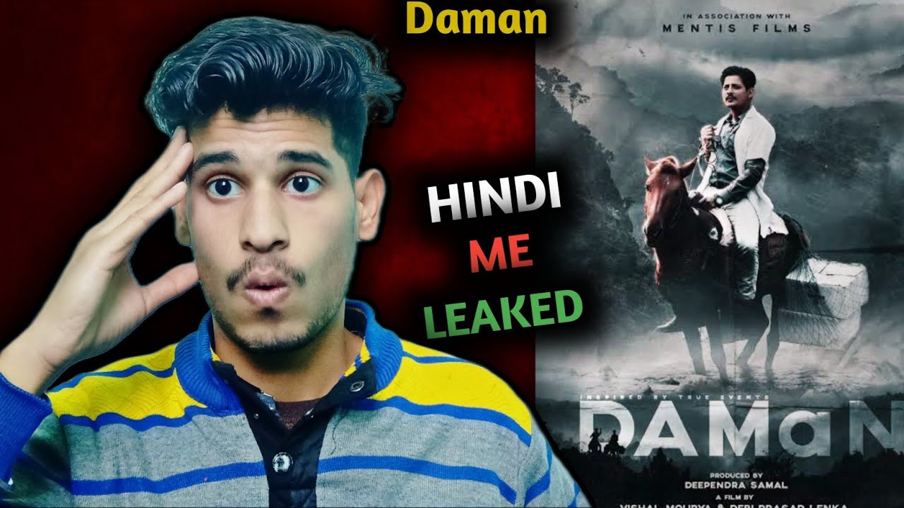 Daman Movie Hindi Leaked | Daman Movie Hindi Dubbed | Daman Movie Leaked | Daman | Roasted Abhi