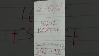 Biw 32X88 Ny 38 Ny 66X90 83 Real 77X66 Florida