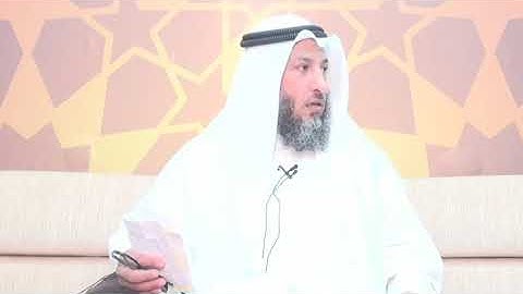 أنواع هجر القرآن الكريم! د. عثمـان الخميـس .