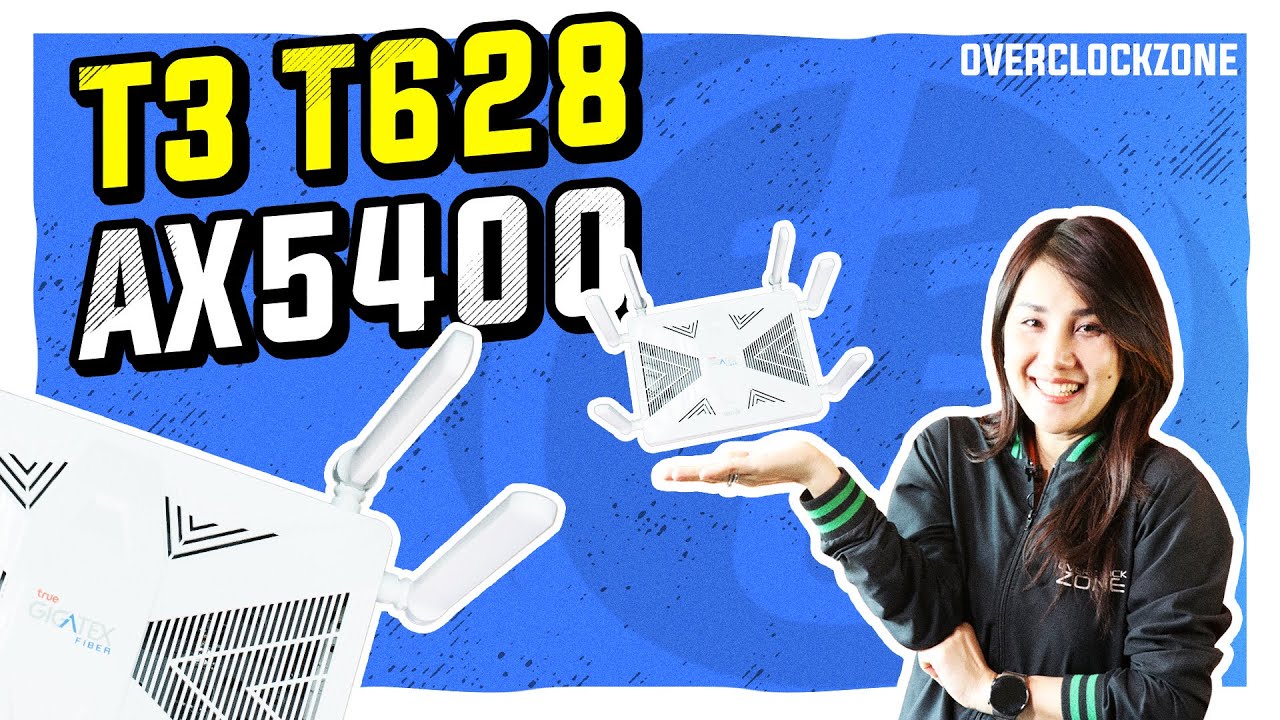เข้า เร้า เตอร์ true New Router เทพของ True Gigatex Fiber - T3 T628 AX5400 Wi-Fi 6