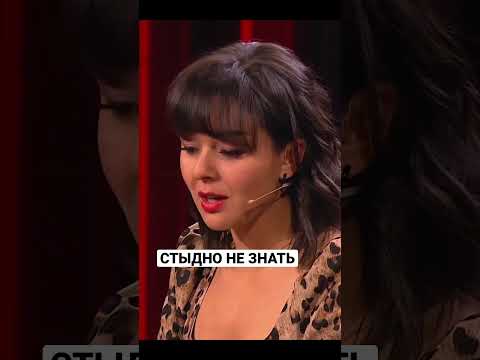 Без обид #ТНТ #ДемисКарибидис #ТНТ #comedyclub