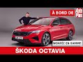 Nouvelle skoda octavia 2024  voici la version restyle 