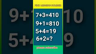 FIND MISSING NUMBER#missingnumber #puzzle #puzzlereasoning #shorttrick #tricks #reasoning #ssc #ntpc