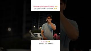 Uncle baby shark....😂🤣|#parwarish#ainaasif #samarjafri#funny#bromance#love#happy