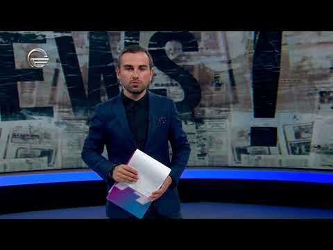 დეზინფორმაცია, რომელიც საზოგადოების დიდმა ნაწილმა დაიჯერა, რუბრიკა „Fake News“