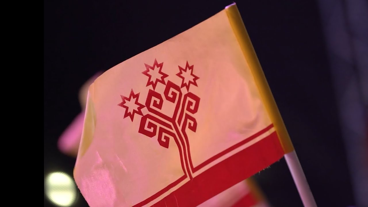 День республики Чувашия 2024 