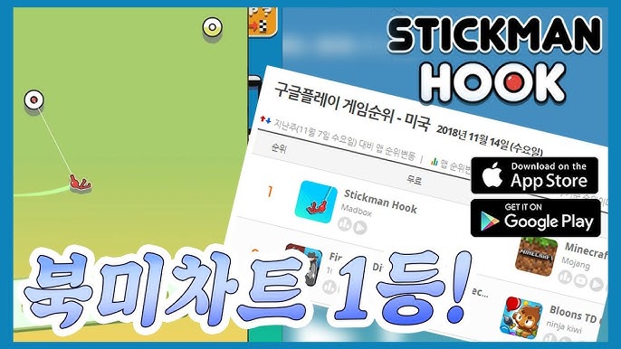 stickman hook gameplay｜TikTok Search