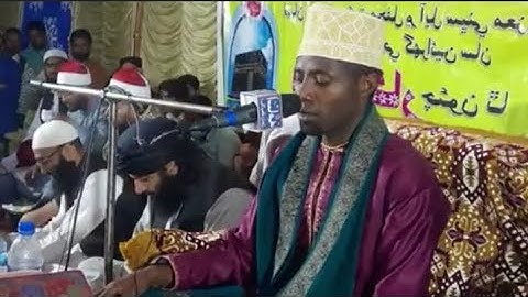 سورة-الانفال... سورة-الضحي... سورة-النصر... شيخ قاري عيد شعبان... تنزانيا...