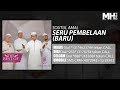 Soutul Amal - Seru Pembelaan (Baru) (Official Music Audio)