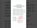 Pythagorean Theorem: ASVAB/PiCAT Arithmetic Reasoning Practice Test Q #acetheasvab #grammarhero