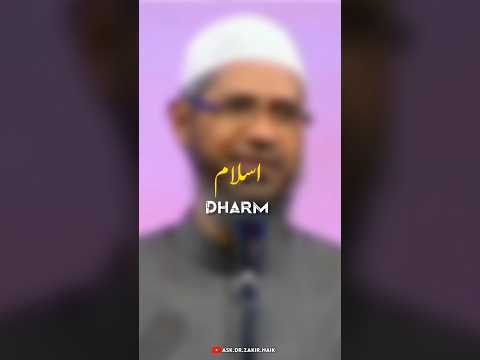 Islam is the