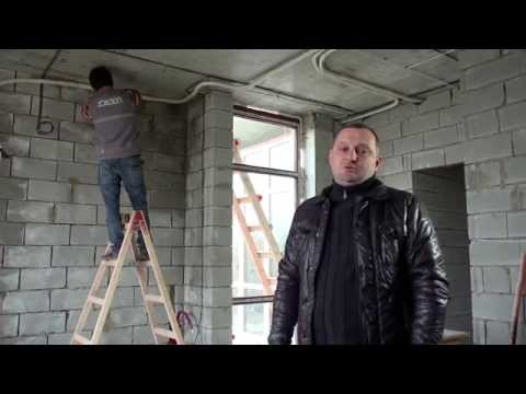 სახლი _ ''ქებული კლიმატი'', კონდიცირების მილგაყვანილობა