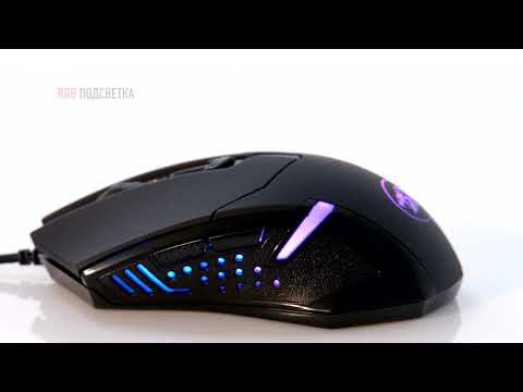 RedDragon - Wired gaming mouse Centrophorus 2