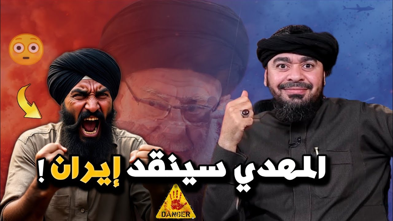  مناظرة طاحنة🔥بين رامي عيسى و المحاور أبو فاطمة حول(حديث الثقلين وحديث العترة) #رامي_عيسى #السعودية