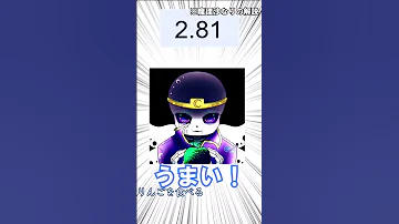 ナイトメアサンズ1分解説 後編 アンダーテール セルガメch セルガメch Au 実況 ゲーム実況 ゲーム実況 Undertale イラスト 