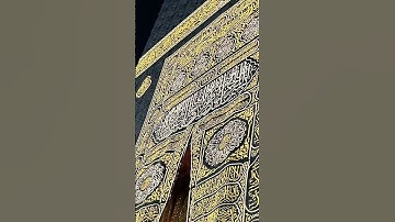#بلغوا_عني_ولو_آية #اسلامية #آيات #اكسبلور #تيك_توك #quran #tiktok