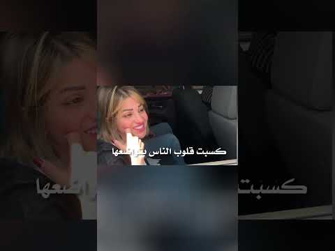 وثائقي عن سيرة النائب هبة القس وعملها داخل مجلس النواب