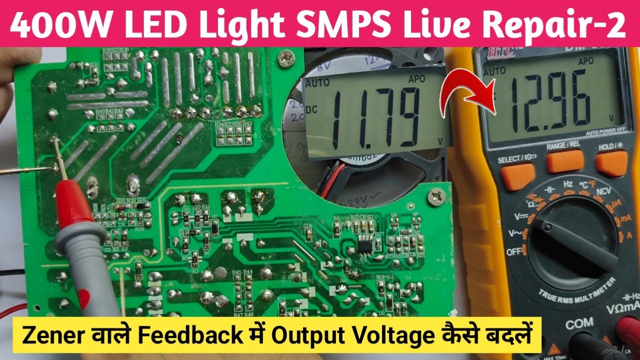 V117 Zener Based Feedback | How to Change Output Voltage | LED Company 12V 33A 400W SMPS