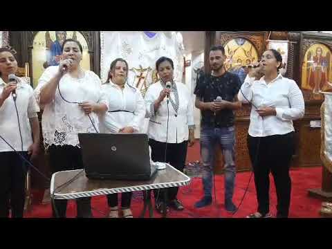 ترنيمة راح اوصف في شخصك ياست البنات 