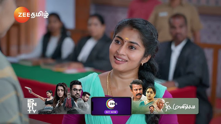 Veera | இப்போ உங்களுக்கு தெரியுதா😅🤣 | Ep - 267 | Webisode | Feb 17 2025 | Zee Tamil