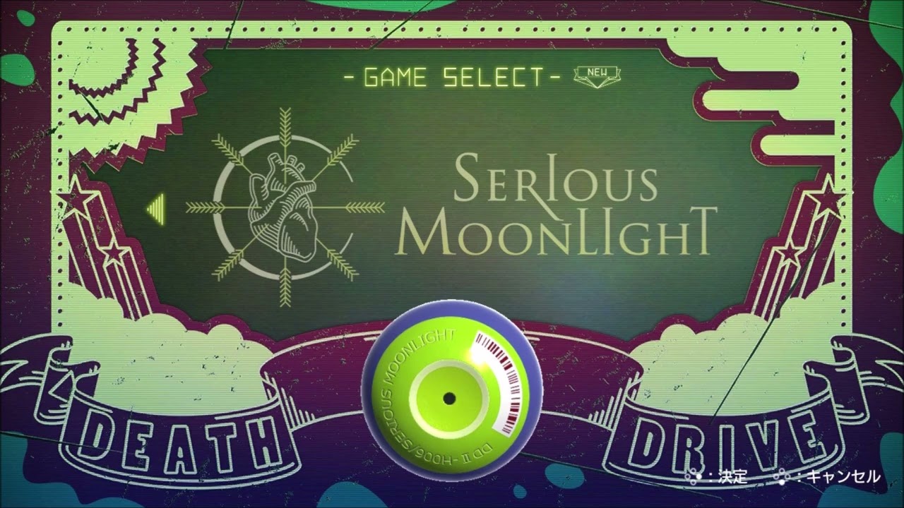 Travis Strikes Again - Serious Moonlight Forest Ambience