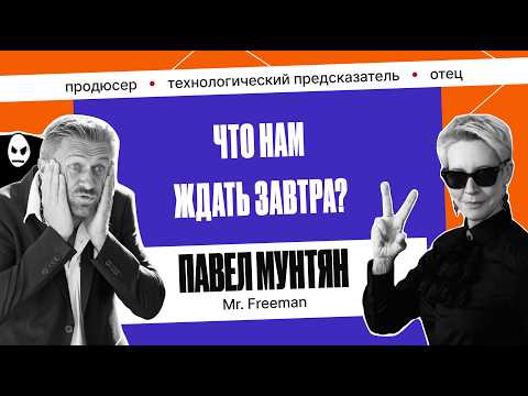 YouTube видео