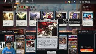 【MTGA】Oko牧場の決闘！サンダージャンクションの無法者ランクマ配信【タバラさん@EasyGames】#mtg