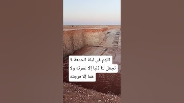 سورة الاعلى بصوت هشام الهراز أجمل صوت في العالم #تيك_توك #يوتيوب #اللهم_صل_وسلم_على_نبينا_محمد