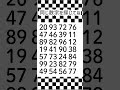 同じ数字を探してね😊638
