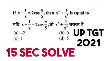 Complex number|de moivre,s theorem used| algebra| for nda jee kvs dsssb lt grade gictgt pgt