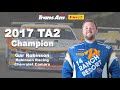 Gar Robinson 2017 TA2 Champion Acceptance Speech