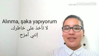 أكثر الجمل الشائعة و المستعملة يومياً بالتركية - تعلم اللغة التركية بسهولة