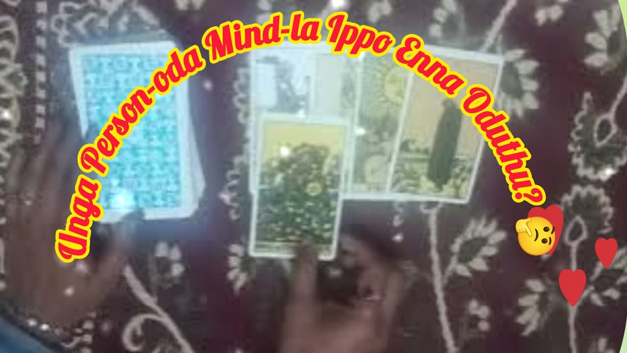 Unga Person-oda Most Recent Thoughts Enna? | No Contact Energy Reading ✨Tarot Reading Tamil