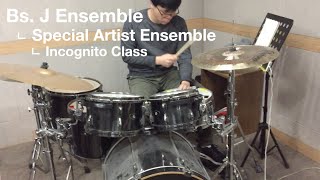 Watch Incognito Bring You Down video