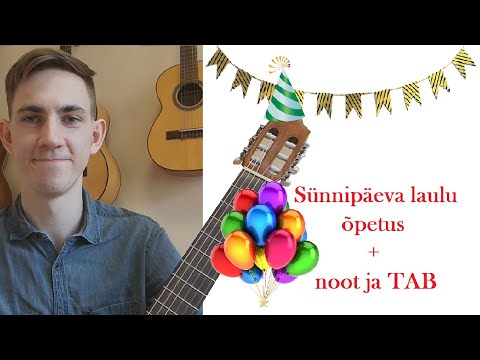 Video: Kuidas Mängida Sünnipäeva