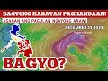 Potential cyclone formation december 132023 weather update todaypagasa