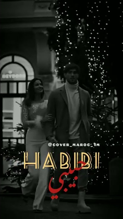 Zouhair Bahaoui & Carmen Soliman - Hobak Enta ( vedio lyrics )